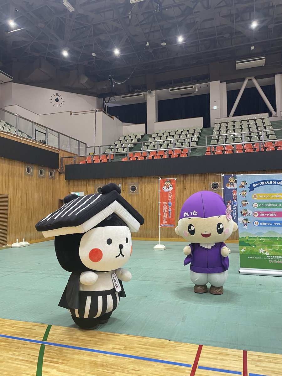 tochisukelove's tweet photo. 今日は #ブレックスアリーナ で行われた食育のイベントへ #さのまる が #とち介 見つけてめっちゃ嬉しそうで、こっちまで嬉しくなっちゃった🥰#ともなりくん  #キブナドン #ふぅにゃむむにや  は今回は横顔描いてくれたみたい https://t.co/I4wXg9pzvg