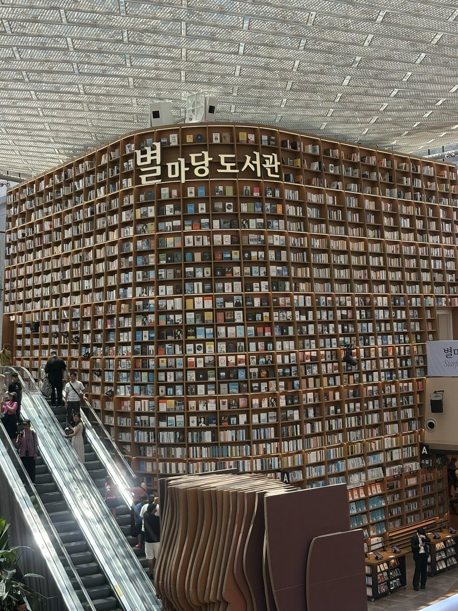 wataametoukai's tweet photo. 韓国ソウルへ行って来たよ🇰🇷
現地のご��あまり食べられなかった
次回は計画的に行こうと思う
#韓国旅行 #韓国グルメ #Seoul #COEX https://t.co/Mz1v3UT6dx