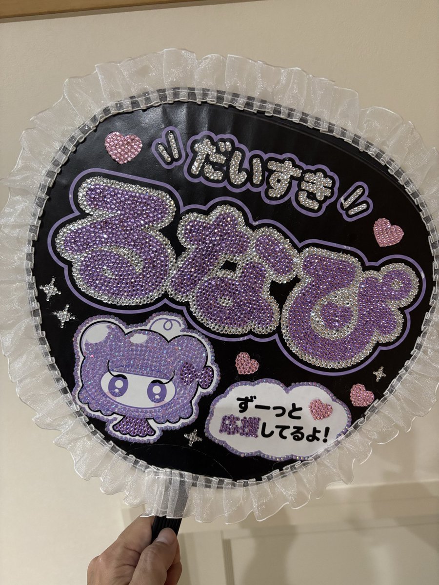 みの (@minominominotch) / Posts / X
