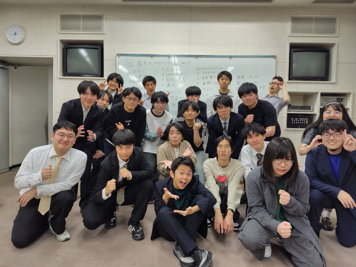 iwate_kapkap's tweet photo. 【終演！】

岩手かぷかぷライブvol.1
終演いたしました！

ご来場いただきありがとうございました！ https://t.co/WOmJK1Mf9H