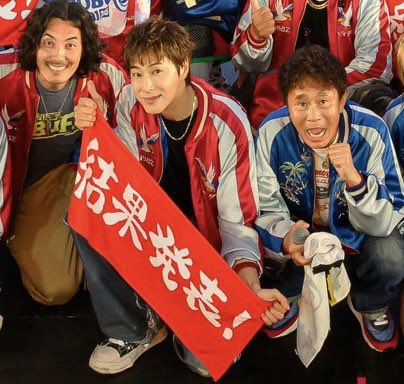ユノ若返ってる😆💓 #ごぶごぶフェス2026 YUNHO U-KNOW #ユンホ