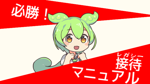 helfspace's tweet photo. 次作ろうとしている動画のサムネ的なの（要調整 https://t.co/jytbkFaCKt