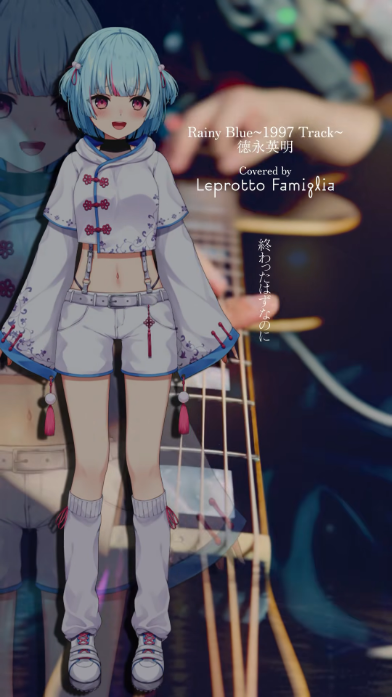keserasera68's tweet photo. 💧Shorts動画投稿💧

『Rainy Blue～1997 Track～ / 德永英明』
covered by Leprotto Famiglia
🔗https://t.co/m9R8tVtBfc

高評価よろしくお願いします💭 https://t.co/6JxbKTpRo8