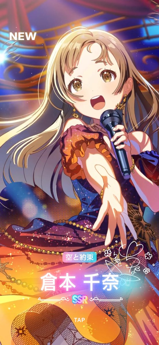 bihinn's tweet photo. こんな時期にSTEP3ガシャなんて引かないだろと思ってたのにday1みちなるひろがる良すぎて天に登った
#学マス2nd_HIF_DAY1 https://t.co/JifPPguB9j