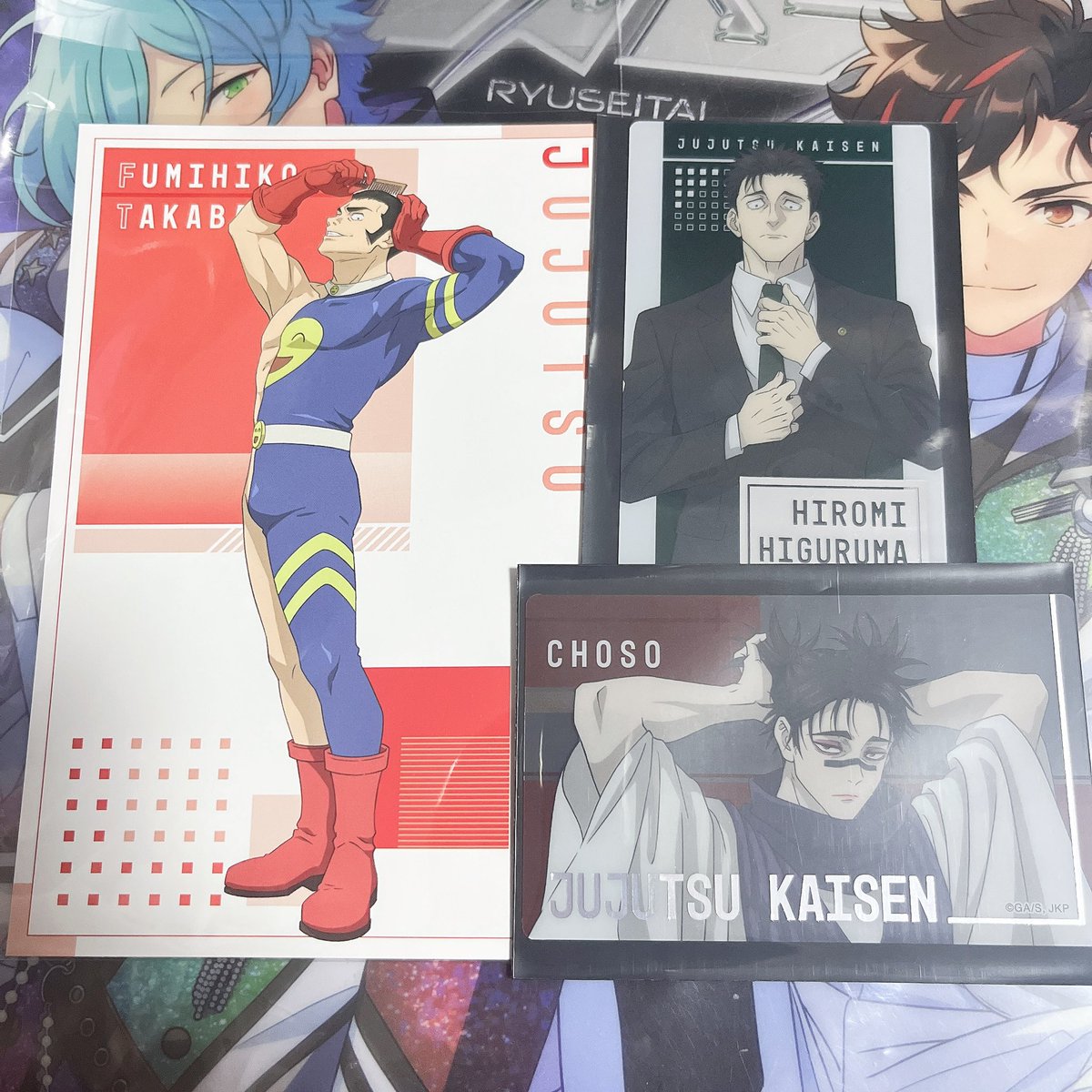 azu_an_Ticket's tweet photo. 【交換】呪術廻戦 死滅回遊 アニメイト 身支度 フェア 特典 ポストカード 箔押しクリアカード

譲:高羽、脹相、日車

求:伏黒 恵
(クリアカードは横)

ゆるぼのため特典含む交換のみで探してます。
6/20午後のみお時間合えば伏見名古屋栄あたりでお手渡し可能。
よろしくお願いいたします。 https://t.co/x3w9ng1JWn