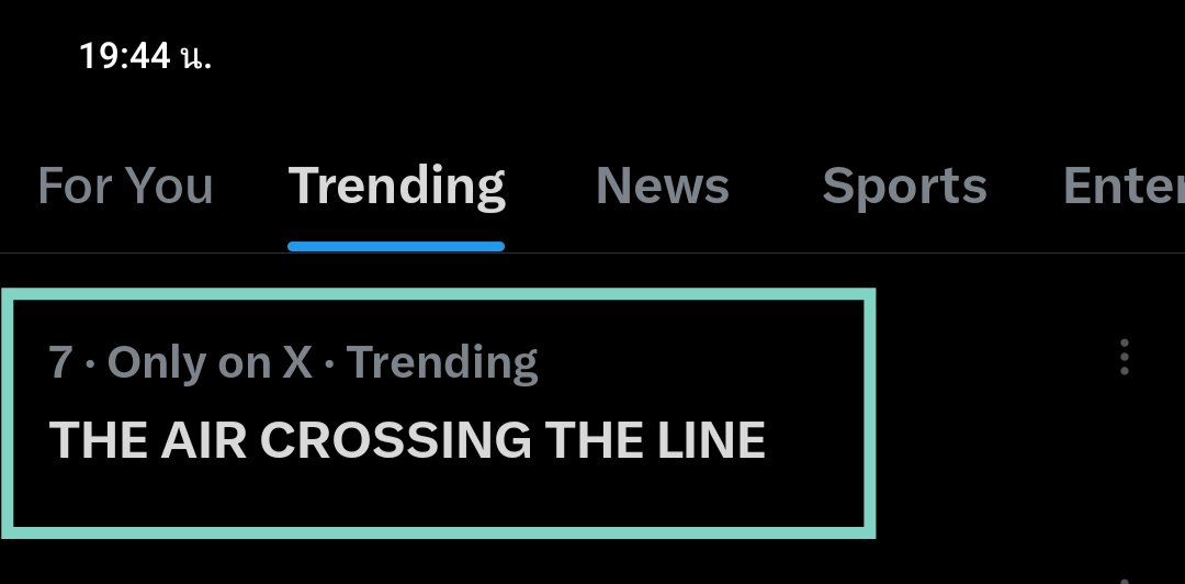 TrendForFB's tweet photo. อันดับ 7/29 เทรนด์ไทย
อันดับ 3/4 เทรนด์โลก

THE AIR CROSSING THE LINE
#เสน่หาวาโยตอนที่4
#4Elements #บ้านวาทินวณิช 
#Ch7HD #iQIYI 
#NorthStarEntertainment 
#ฟรีนเบค‌ #FreenBecky
#srchafreen #beckysangels https://t.co/r86ViyVAs9