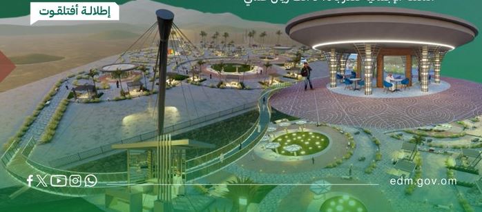 futureoman_0's tweet photo. مستجدات مشروع 🏞️||- إطلالة أفتلقوت -||🏞️ بولاية صلالة

🔹المرافق : استراحات جلوس - مطاعم - ممشى - أعمال تشجير - مرافق خدمات عامة - ممشى زجاجي معلق.

🔹توقعات باكتمال بعض المرافق وتشغيلها في موسم #خريف_ظفار2026 .. مع استكمال الأعمال الأخرى خلال الفترة المستقبلية.

#عمان_المستقبل
تصوير/ nader.fadhil