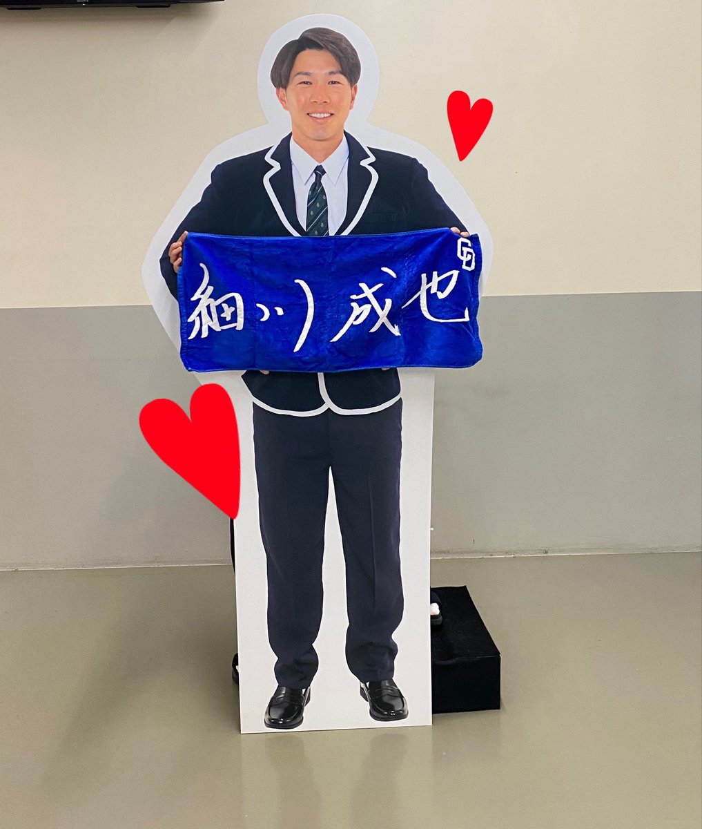 YSaany_822's tweet photo. #ほそふく https://t.co/oxftg4OLLS