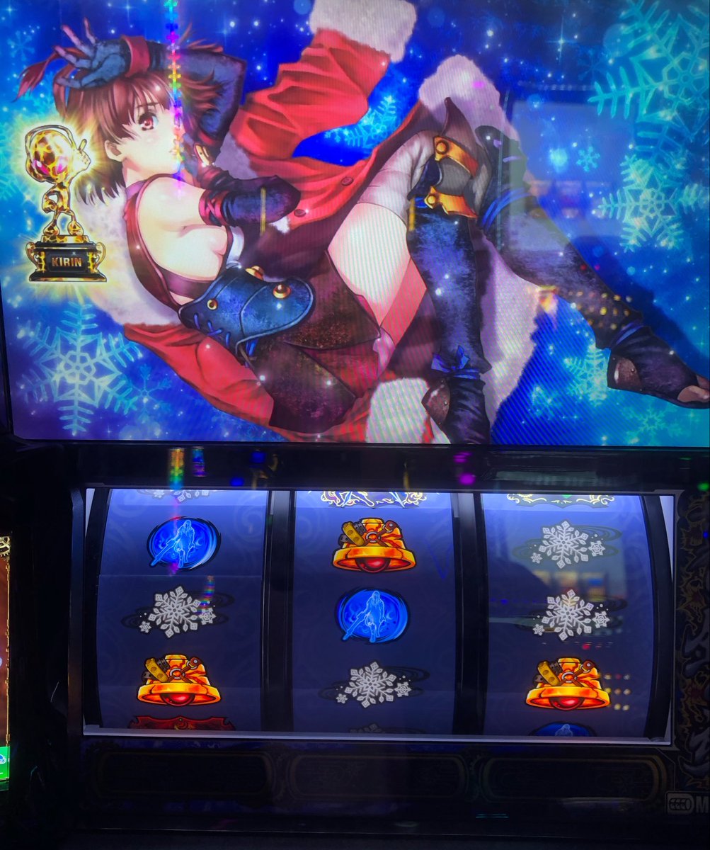 bnb0323's tweet photo. カバネリかどおわ
全台5？

菖蒲の誕生日と超六根清浄の日という事で、良番引いたのでカバネリへ
今日もツラヌキできなかったよ...
高設定はツラヌキ易いんじゃないの🫠 https://t.co/sZE5HY5IFJ