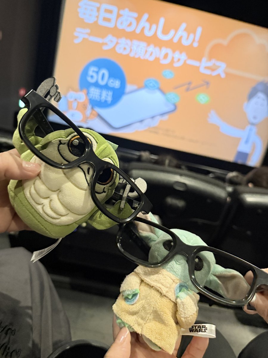 霞流 tweet media