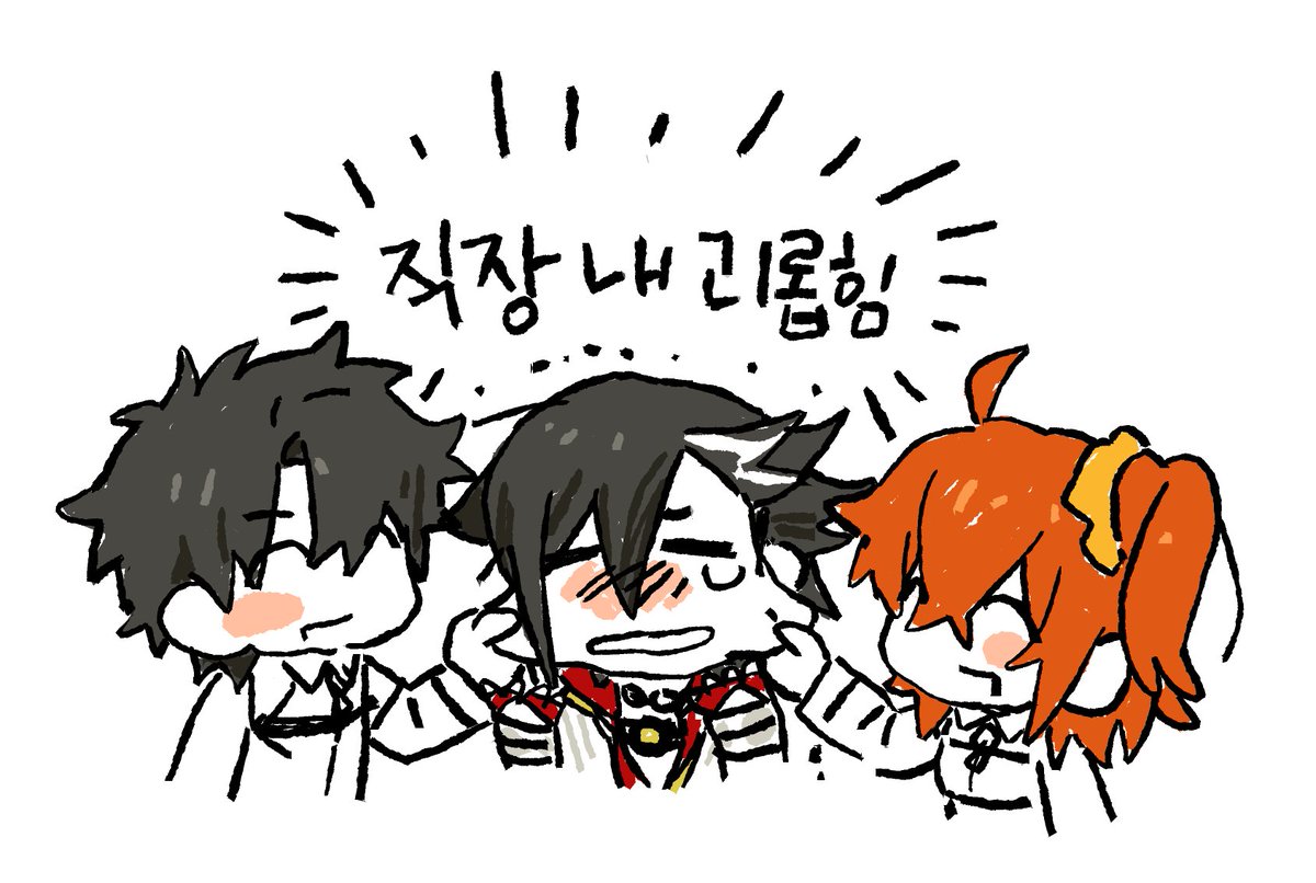 io (@io_s2z) / Posts / X