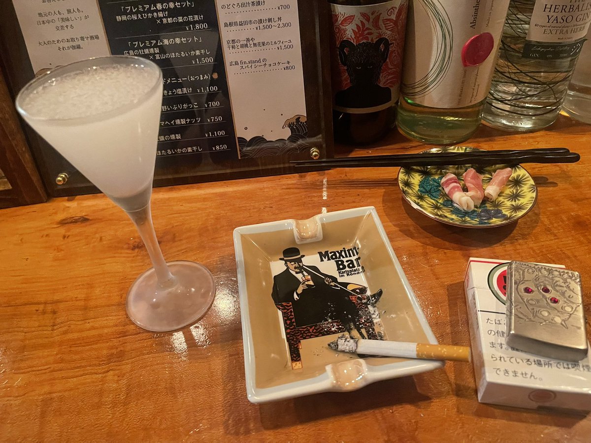 dysonson's tweet photo. いつもの https://t.co/vE4YFUub7L