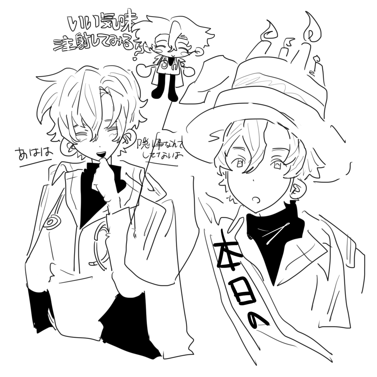 3do_rida's tweet photo. https://t.co/7QgOfPfNSx