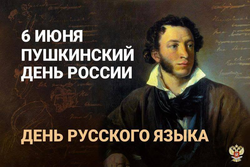 VSalamov51528's tweet photo. Люблю и уважаю Великий и Могучий!🥰Все ступени своего образования-от садика до универов-получил на нём.👍 https://t.co/kOCP82qMkH