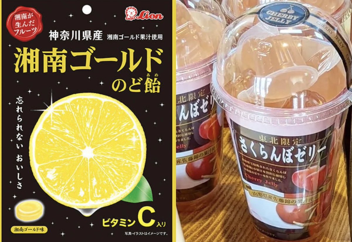 junk_life's tweet photo. 6/6(土)21:30〜 夜のイチスタ☆ (第340回)↓

●全身びしょびしょ,火曜日に収録,台風,横殴りの雨

●プチ悲しみ
→チキンを食べたら奥歯が欠けた,なっちゃんの歯医者へ
→取っ手が取れるフライパン,取っ手がない....  売り切れだった
→飛行機,ひじを出してくる隣の♂

#夜のイチスタ☆ https://t.co/Dtv80ebnX9