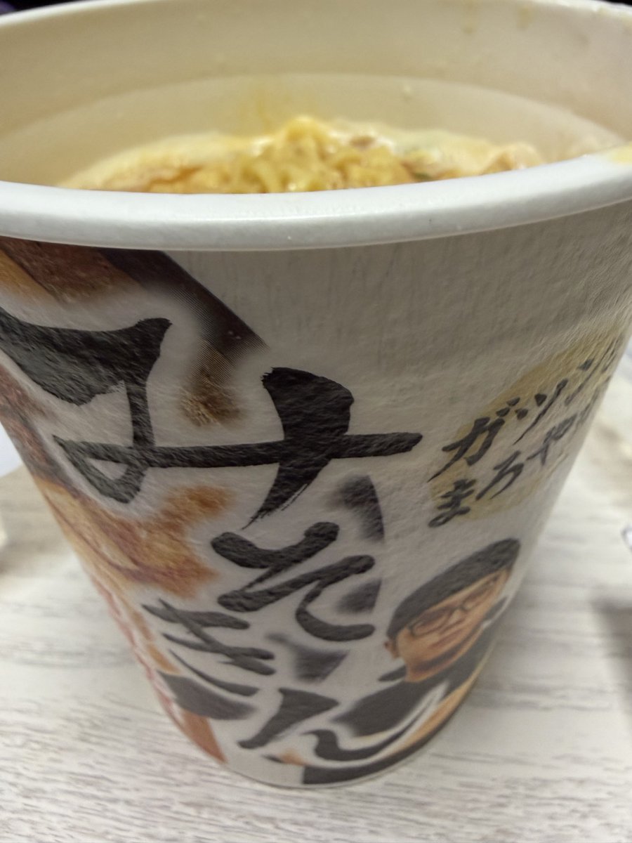 dosukoi_manager's tweet photo. 余談ですが、
みそきん
ほんとにめちゃくちゃ
美味しかった。
昔、高校生の時
恵比寿にあった香月を食べた時の
感動に近い🥹
ごちそうさまでした。
#ラーメン
#みそきん https://t.co/DoJ0Te4oMF