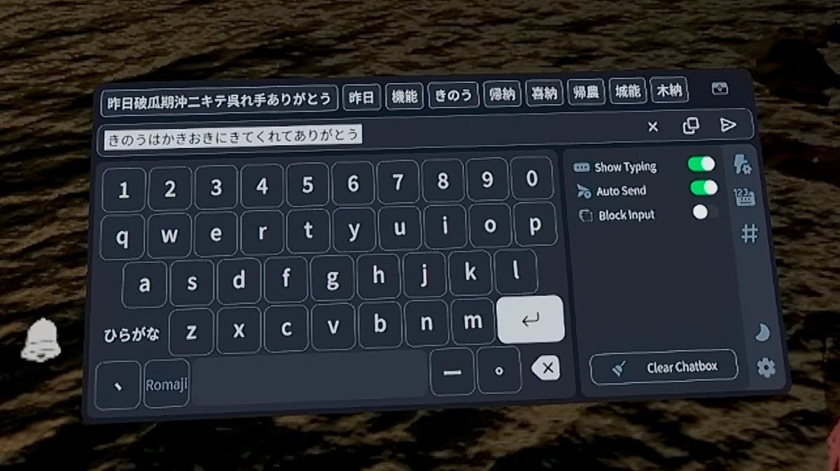 あるふぁべっと (@vrchat_abc) / Posts / X