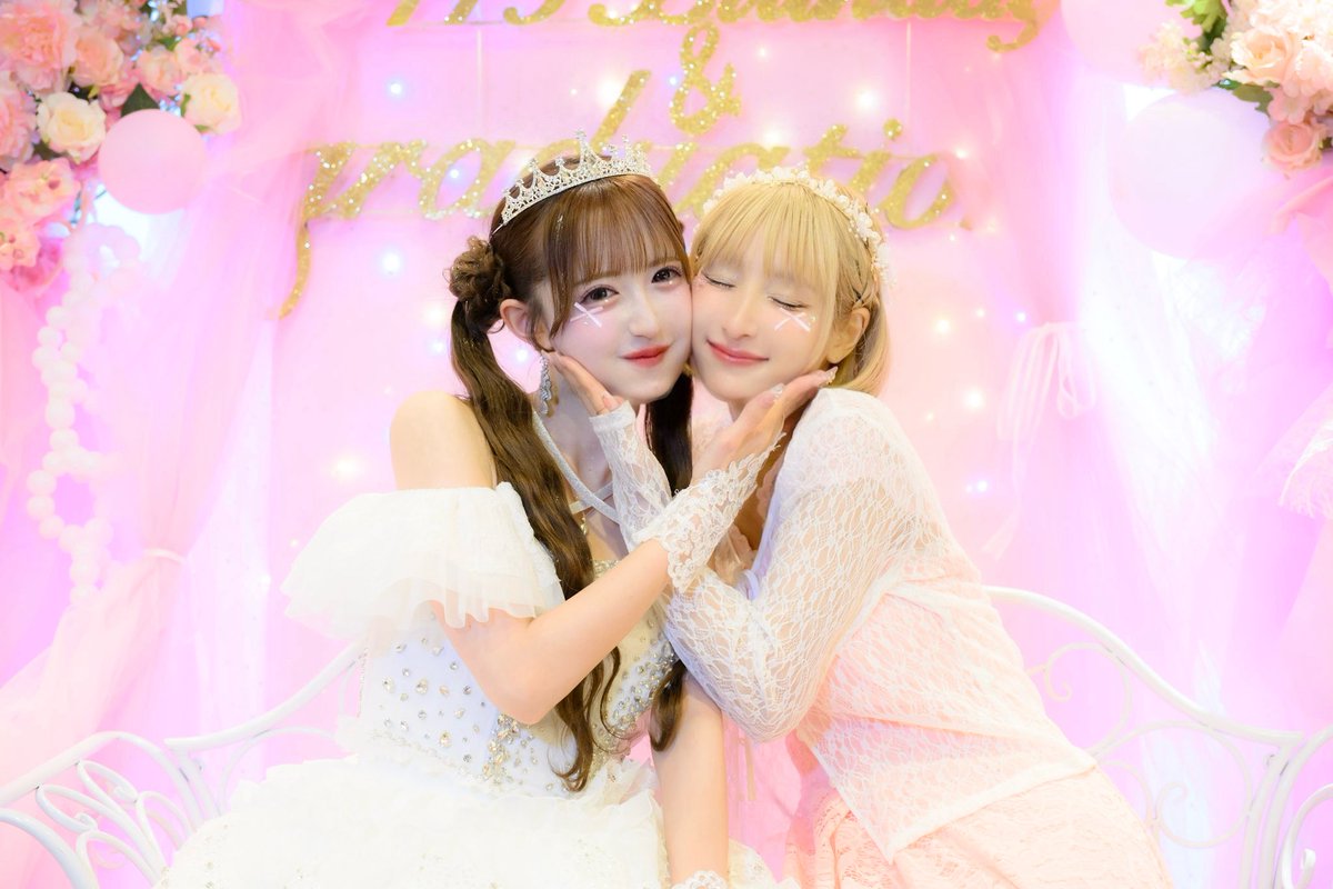yuuko_DM's tweet photo. ドリモン2年間お疲れ様🩷🩷💐 https://t.co/LWzJQ7uZp2