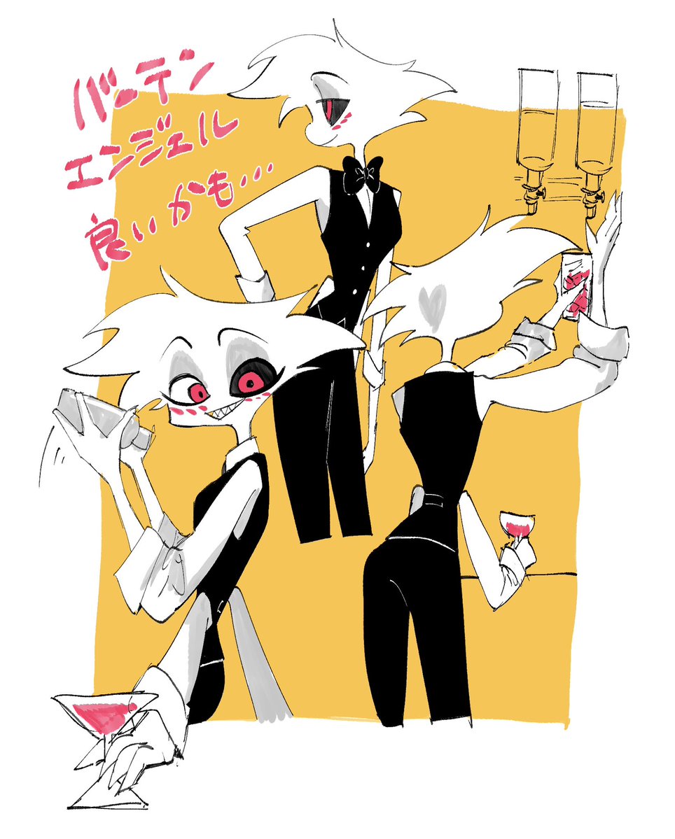 make_loserbabe's tweet photo. #HazbinHotelAngelDust
バーテンエンジェルの夢をみる。。。 https://t.co/RqrdKCFhRL