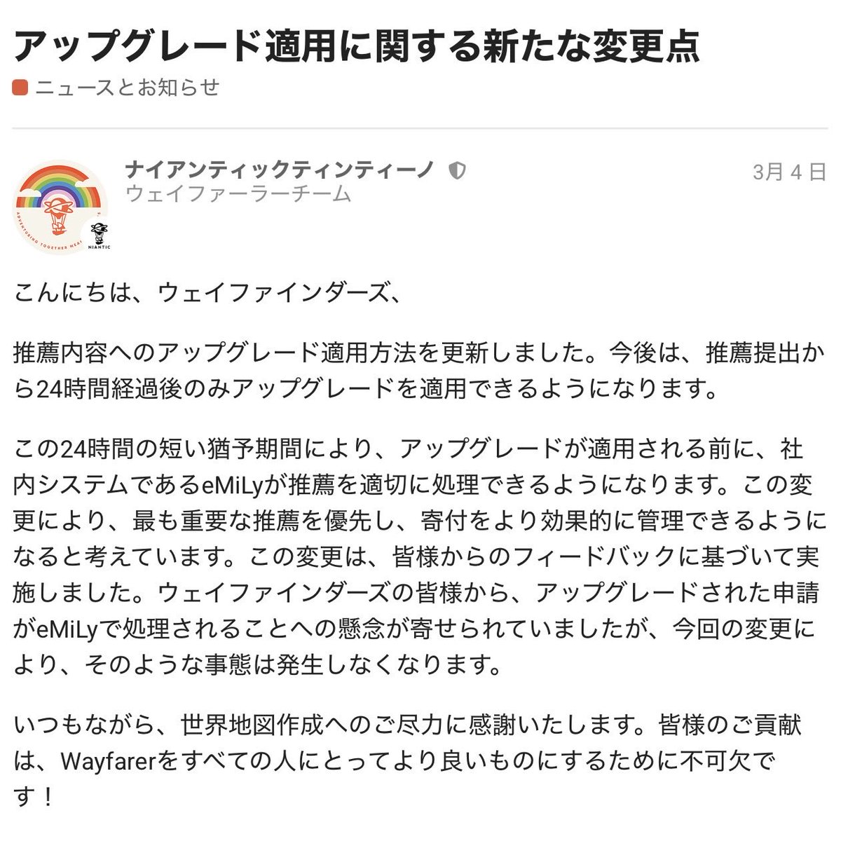 KOWLOONsGT tweet media