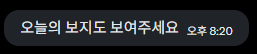시묭 tweet media