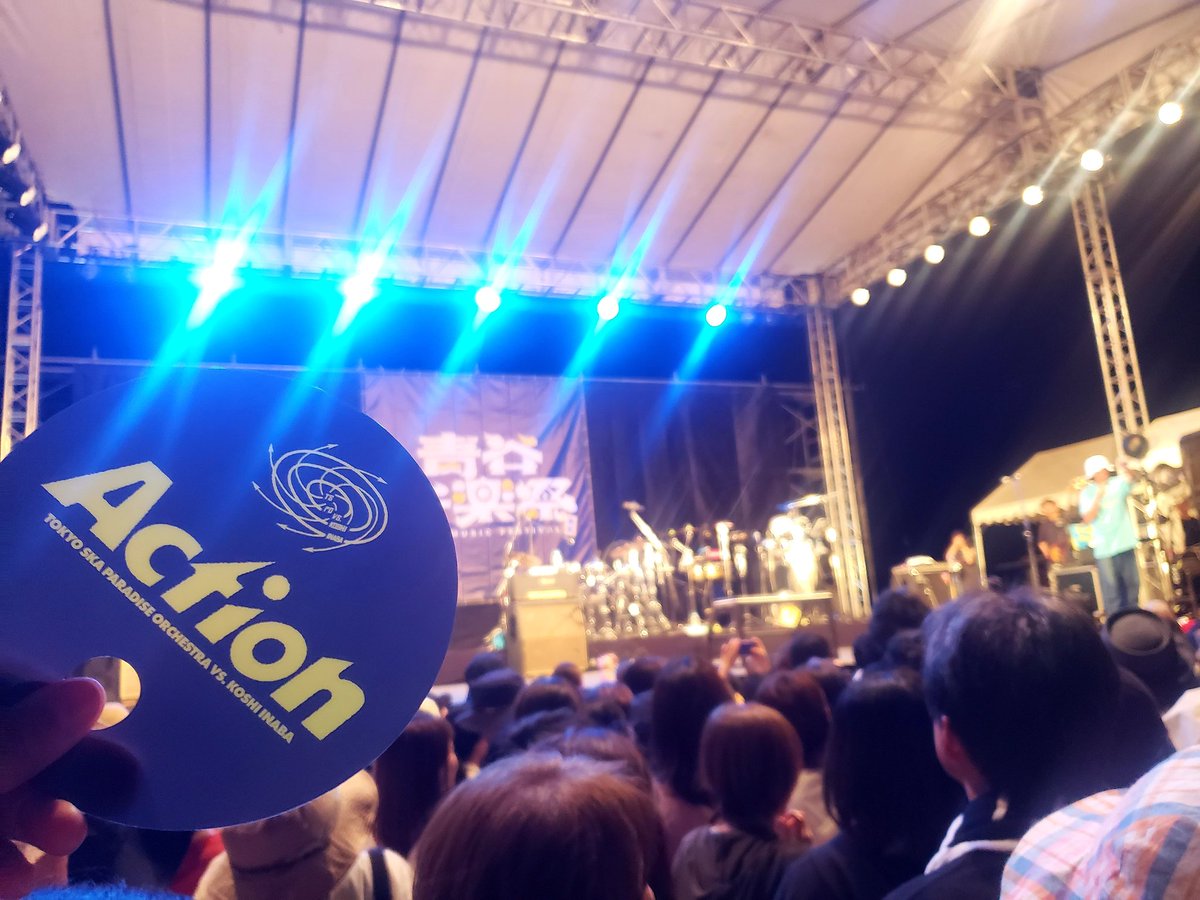 doaemom's tweet photo. 地元開催の“#青谷音楽祭”
行ってきました！

“初”#スカパラ さんのステージ最高でした！

このイベントで
『スカパラ×#浅井健一』
のコラボ新曲初披露のサプライズも!

地元出身のギター🎸加藤さんも凄く喜んでらっしゃいました

#東京スカパラダイスオーケストラ
#浅井健一　#加藤隆志
#ふるさと大使 https://t.co/T4h40AdAgY