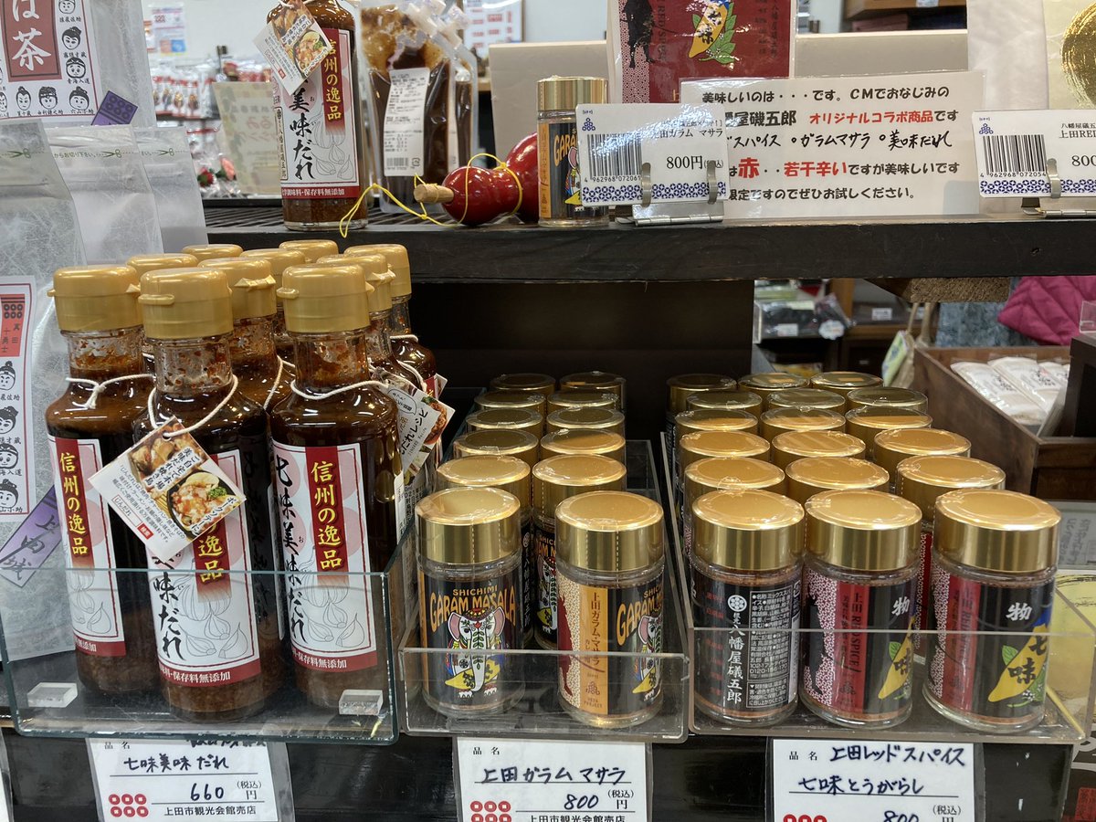 すずらん_ねこ好き tweet media