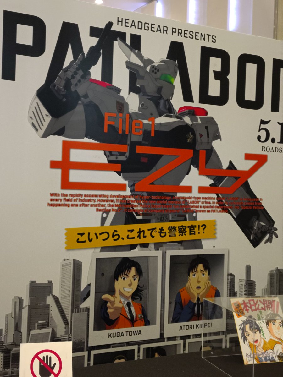 HonyZ's tweet photo. ようやく観に来られた。最近、映画を観るときは新宿ピカデリーが多いような。 https://t.co/C2ycHcOTIt