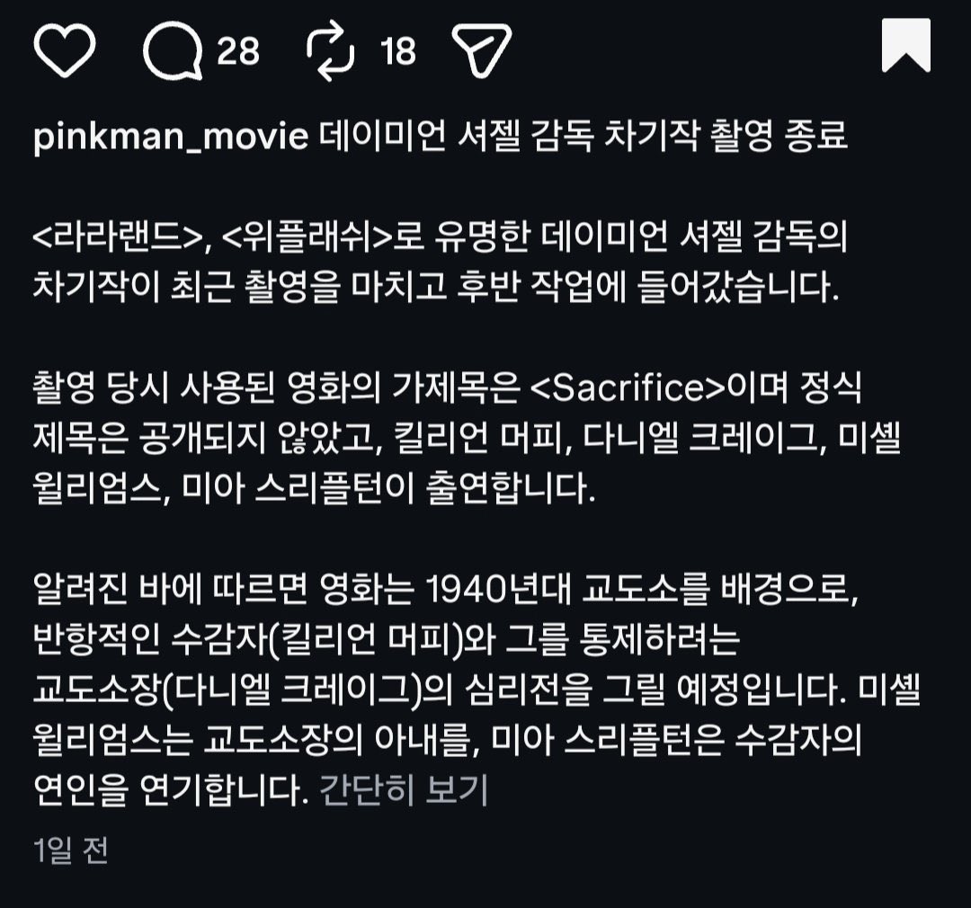 눌 tweet media