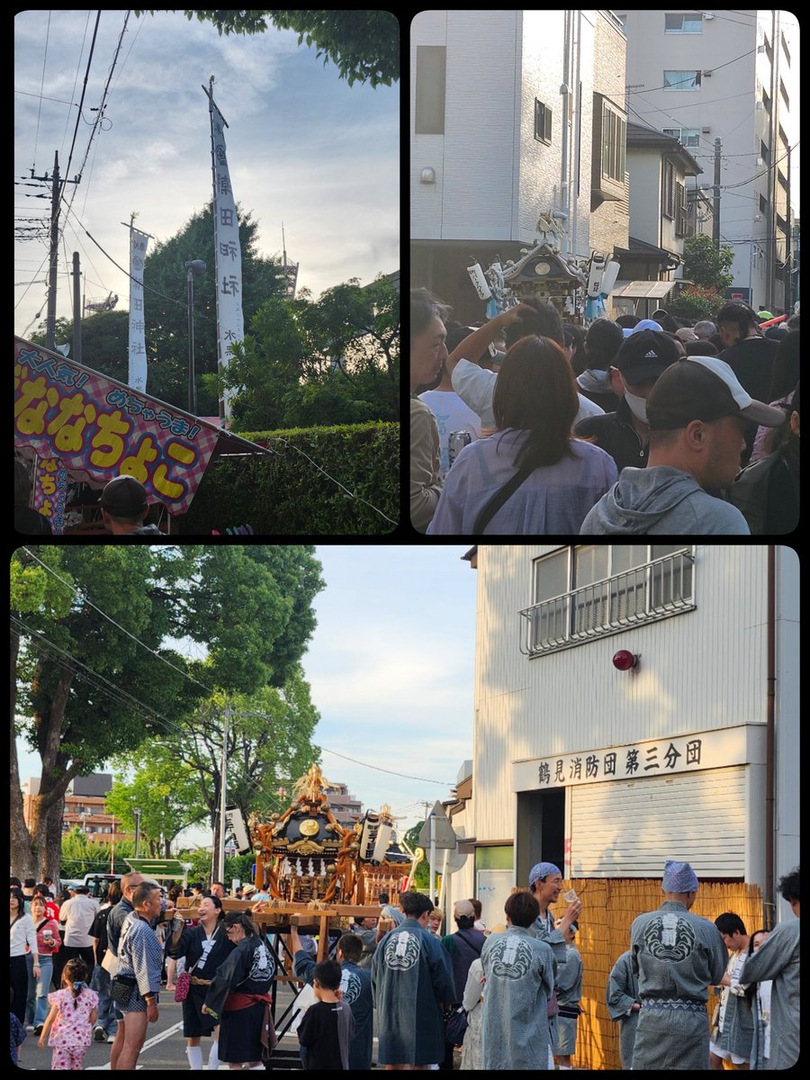 kisuke1970's tweet photo. 今日は我が家から程近い横浜市鶴見区の潮田神社で今日明日と例大祭が行われています。
大小約70基の神輿や夜店が300件以上で鶴見区では最大の祭りです。
ひるま屋台目当てで行ってきました。
最近の屋台かき氷は300円だけど初雪で削ってるのでサラサラで美味🥰
大阪焼、箸巻き、ロングポテトも😋 https://t.co/xp8GDiJudx