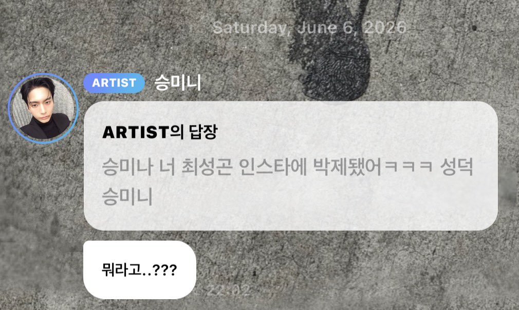 오선 tweet media