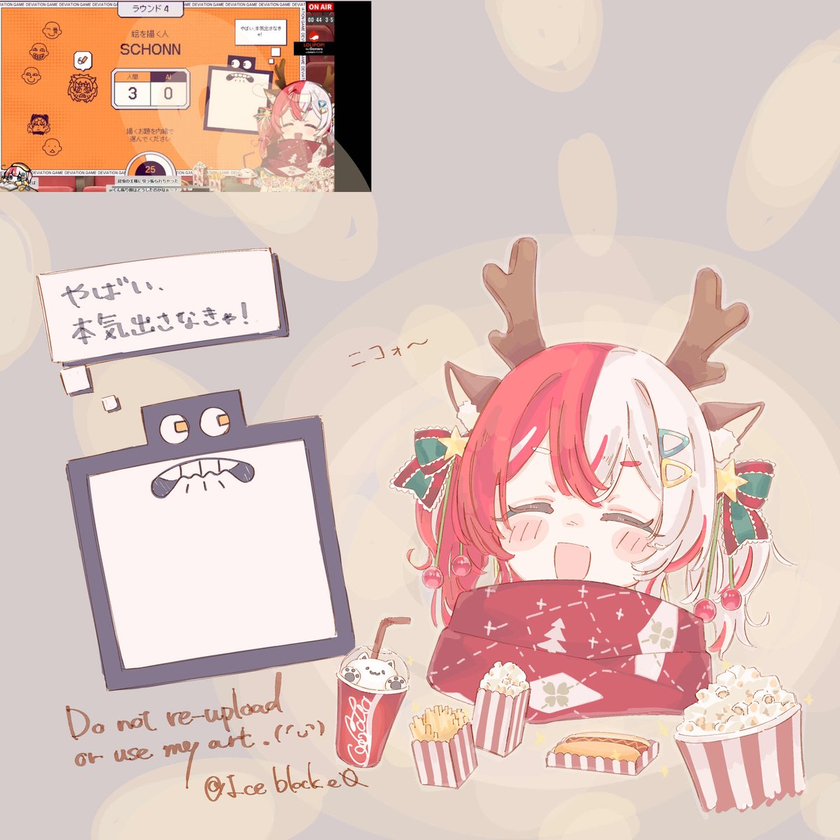 Iceblock__0's tweet photo. これも過去絵たち https://t.co/lxW47lCoFC