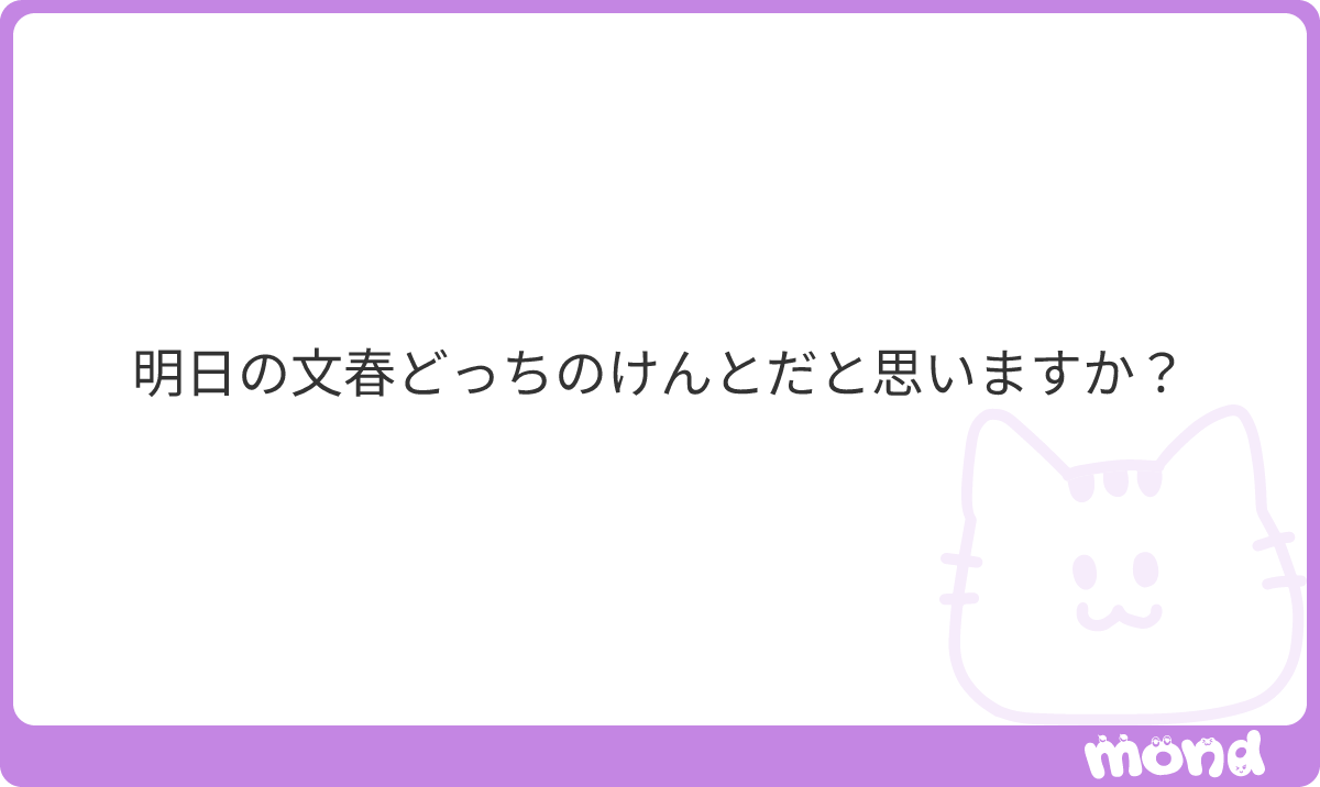 Coming soon… tweet media