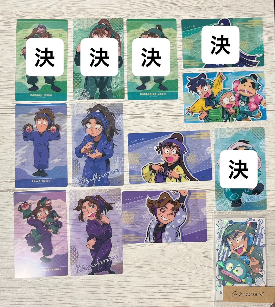 Atsuize65's tweet photo. 【交換】忍たま乱太郎 プロ忍の朝も早い！ アニメイト クリアカード 

譲)不破、竹谷、尾浜、平、田村、乱太郎、きり丸、しんベヱ

求)潮江(パペット)

🌸郵送交換
よろしくお願いいたします🙇‍♀️ https://t.co/ZUJna0yfyh