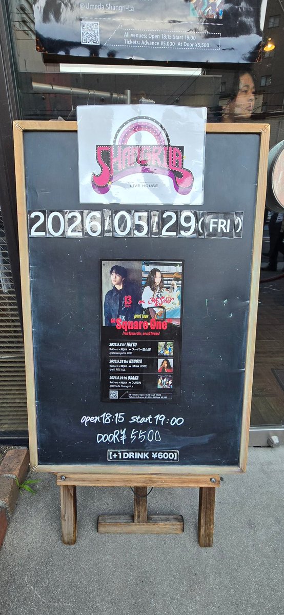 tk7045's tweet photo. #Komaki802
REJAYさんの歌声、
少しハスキーで
とても気持ちいいLIVEでした～🥹
Rol3ertくんとのコラボ曲～♬🫶 https://t.co/ifkW62peUS