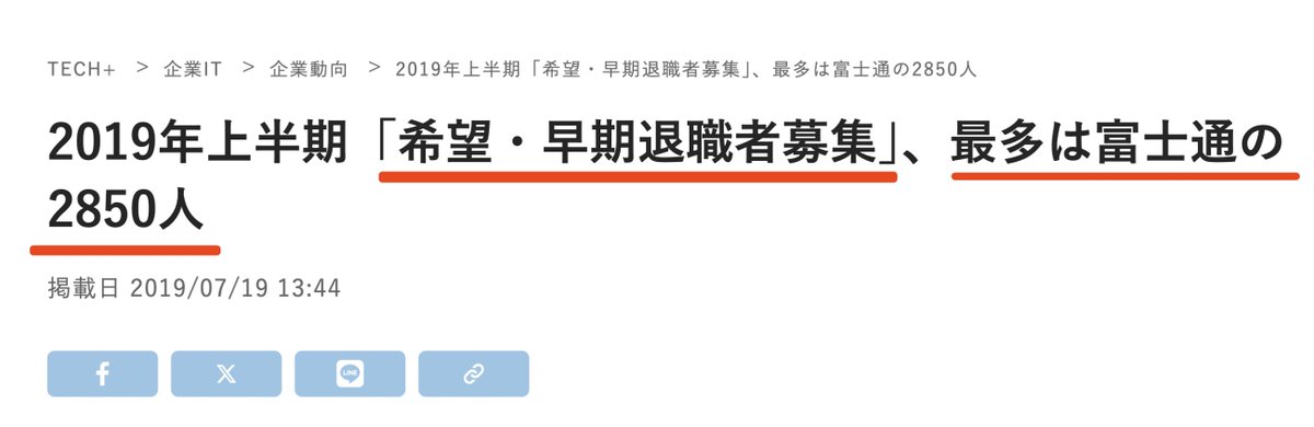 ぱうう tweet media