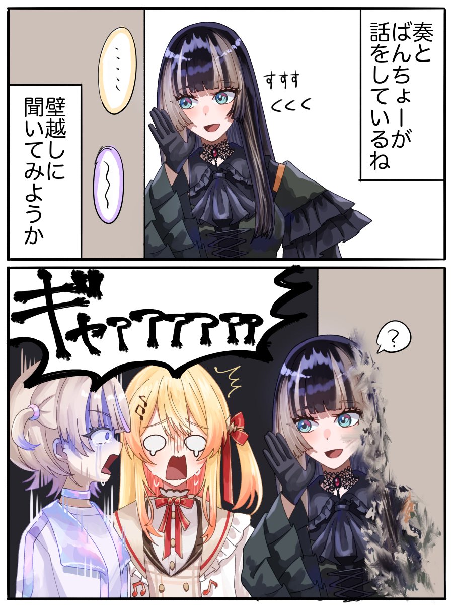manda_600's tweet photo. ゲームでたまに起こるやつ https://t.co/9qCyhV4ogx