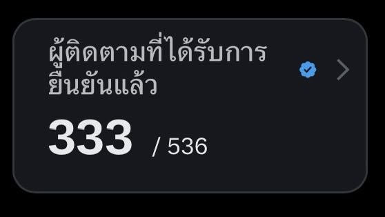 ꕀ♥︎ 𝖳𝖱.𝖤𝖤𝖧𝖾𝗅𝗅𝗈 𝖦𝖮𝖳𝟩 ♥︎ꕀ tweet media