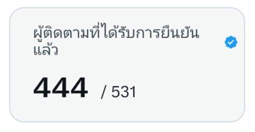 YJ💚 tweet media