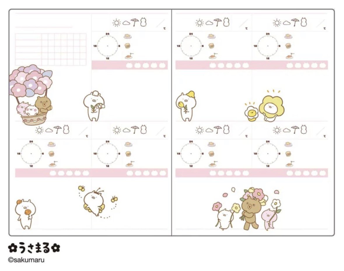 FromNoir's tweet photo. 8/13発売予定？
うさまるの手帳が出るようです(・∞・)📔

https://t.co/My50dWo5Iv

#うさまる https://t.co/LWwK8dZpYD