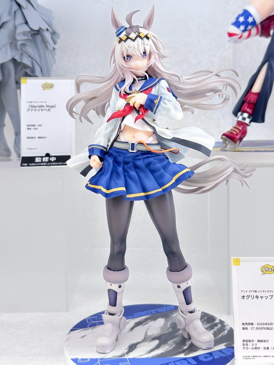 umamusu_goods's tweet photo. ファット・カンパニー

アニメ『ウマ娘 シンデレラグレイ』 
オグリキャップ 1/7 フィギュア

2026年8月発売予定

https://t.co/C6LDLOaa9x

#グッドスマイルフェス https://t.co/Ko4cBfsDXg
