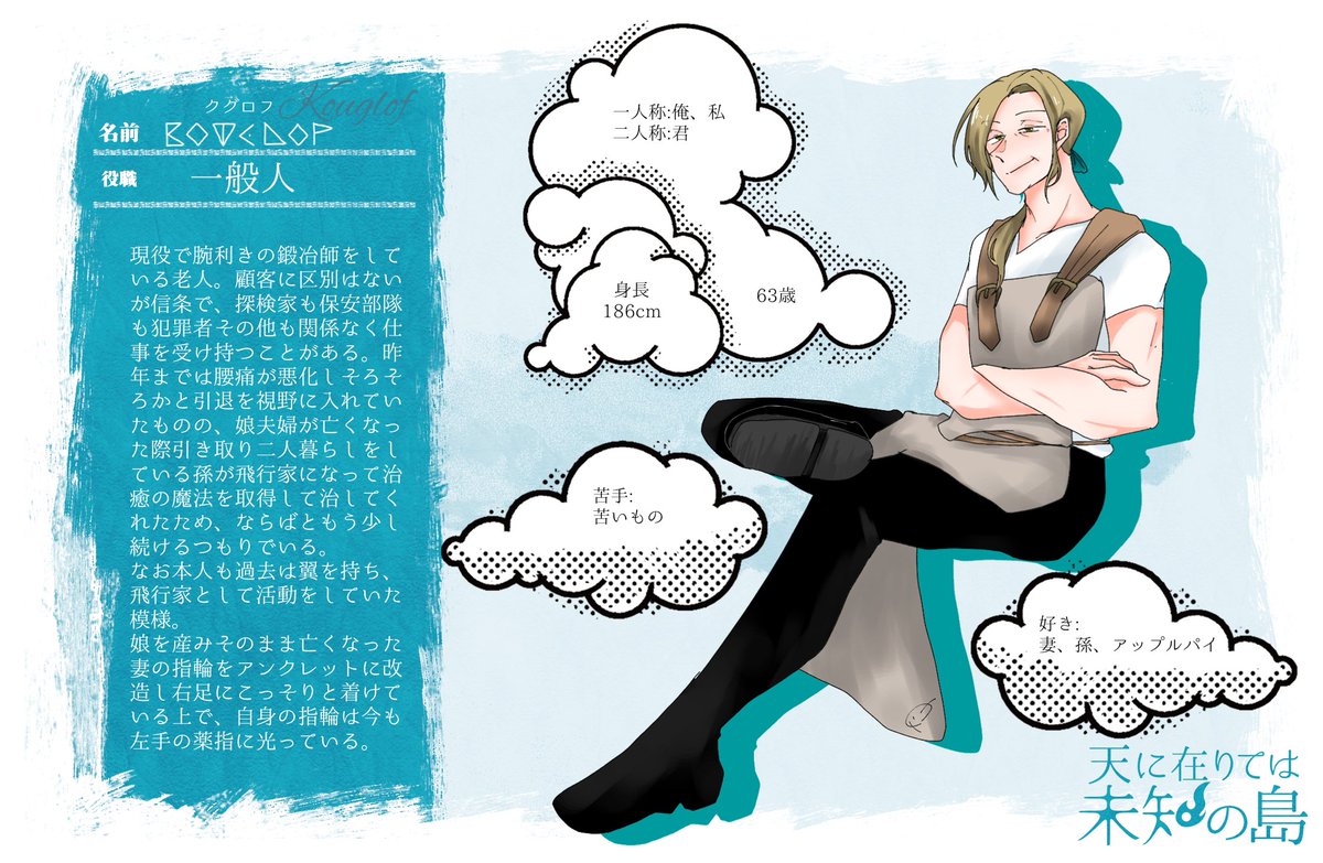 ぺこた@ϵ( 'Θ' )϶(TL迷子) tweet media