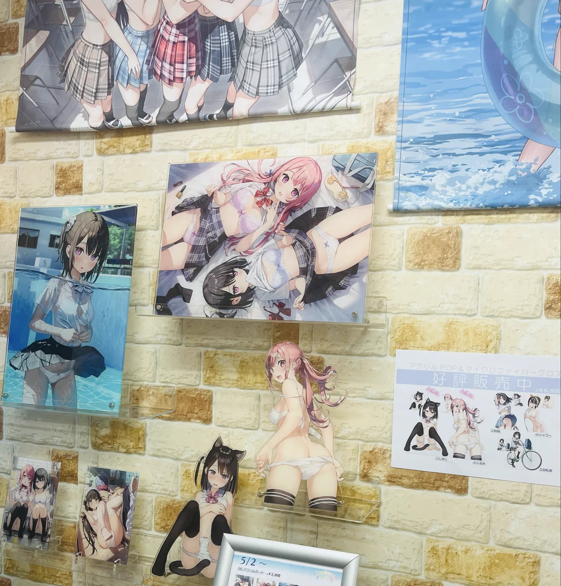 HKIeNQ6bsAAQprF?format=webp&