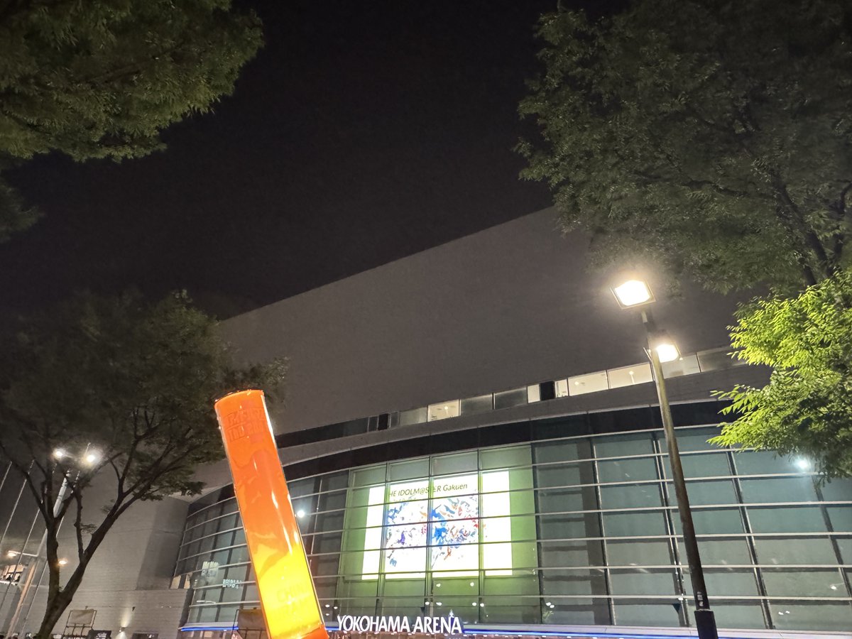 bakusim's tweet photo. 空と約束の初披露を現地で浴びれました
ずっと聴き入ってました
本当にありがとうございました
 #学マス2nd_HIF_DAY1 https://t.co/sTQ3cauR6t