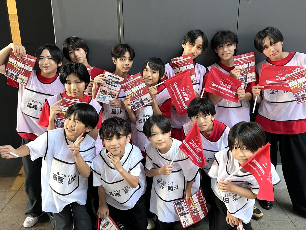 tsubadan's tweet photo. ꒰𑁬 OFF SHOT ໒꒱
￣￣￣￣￣￣￣￣
渋谷クリーンパトロールのあとは「つば男 FREE LIVE 2026 in 渋谷」見学させていただきました🪽🚩

終演後にチラシ配りもお手伝いしました⭐️

#つば男YOUTH #つば男KIDS https://t.co/ZmjbamjEJn
