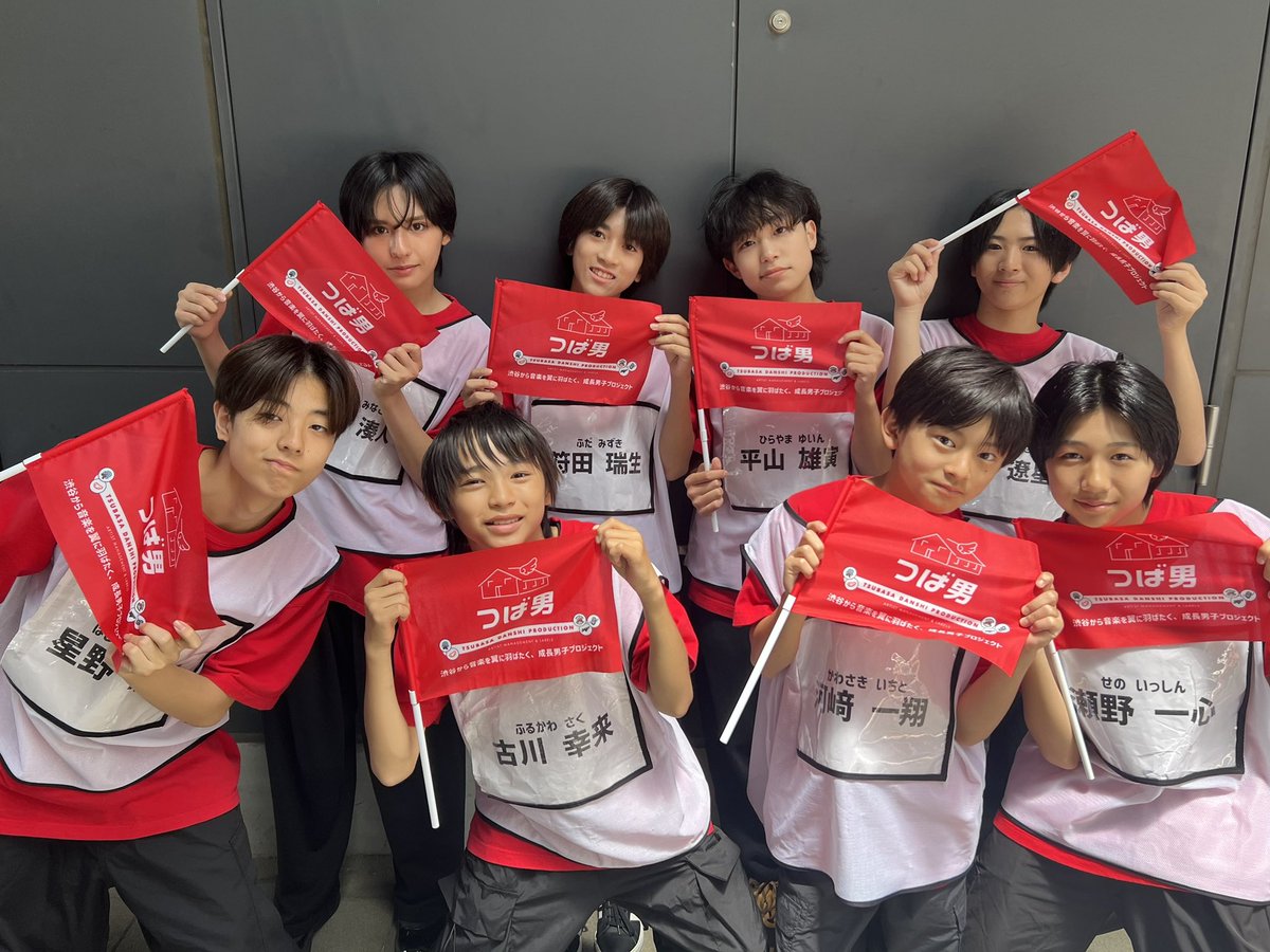 tsubadan's tweet photo. ꒰𑁬 OFF SHOT ໒꒱
￣￣￣￣￣￣￣￣
渋谷クリーンパトロールのあとは「つば男 FREE LIVE 2026 in 渋谷」見学させていただきました🪽🚩

終演後にチラシ配りもお手伝いしました⭐️

#つば男YOUTH #つば男KIDS https://t.co/ZmjbamjEJn