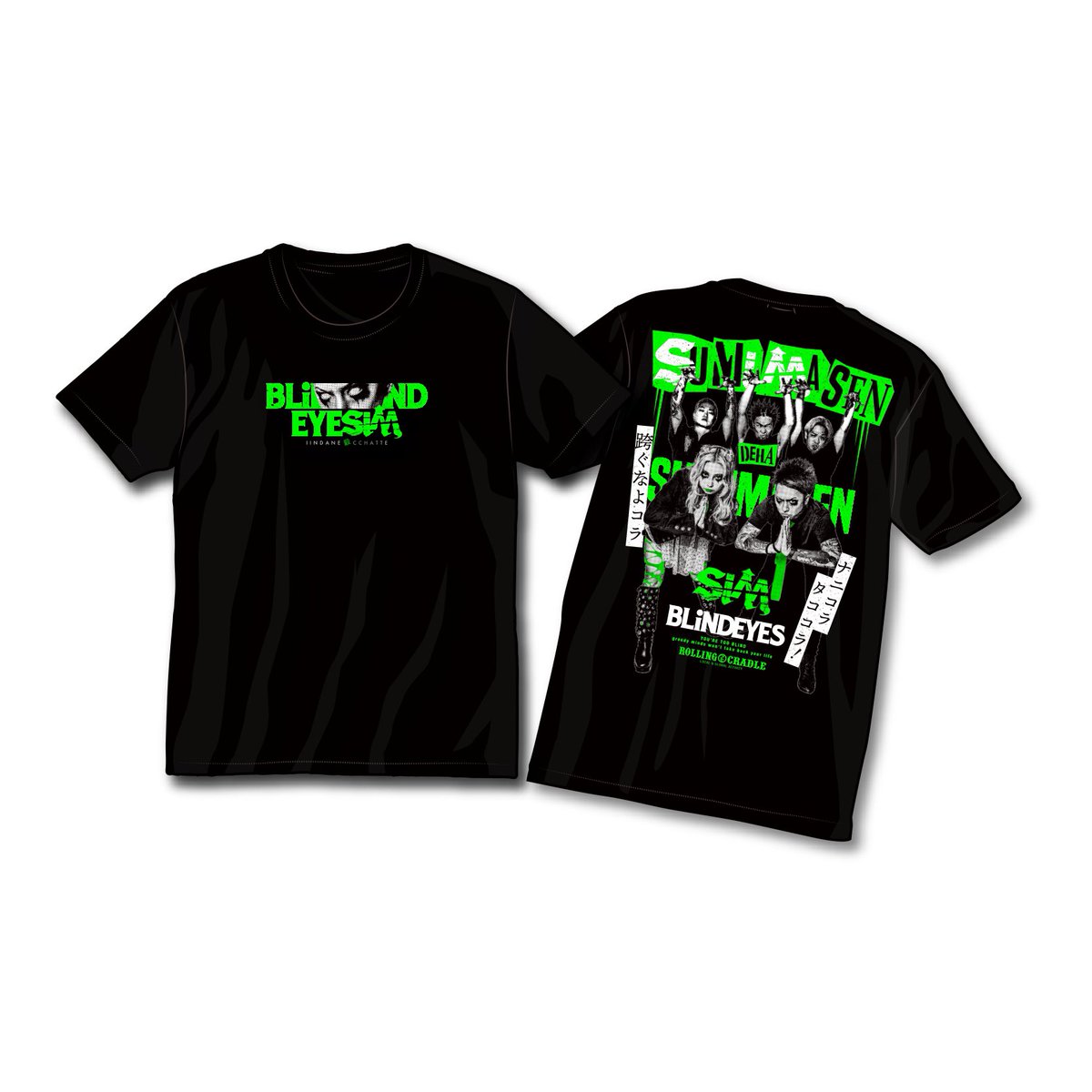 SiM_Official's tweet photo. 【NEW MERCH①】
「BLiNDEYES Tシャツ」

M / L / XL / XXL

#BLiNDEYES
#すみませんではすみません
#SiM
#花冷え
#hanabie https://t.co/xf3A2K6Tz9