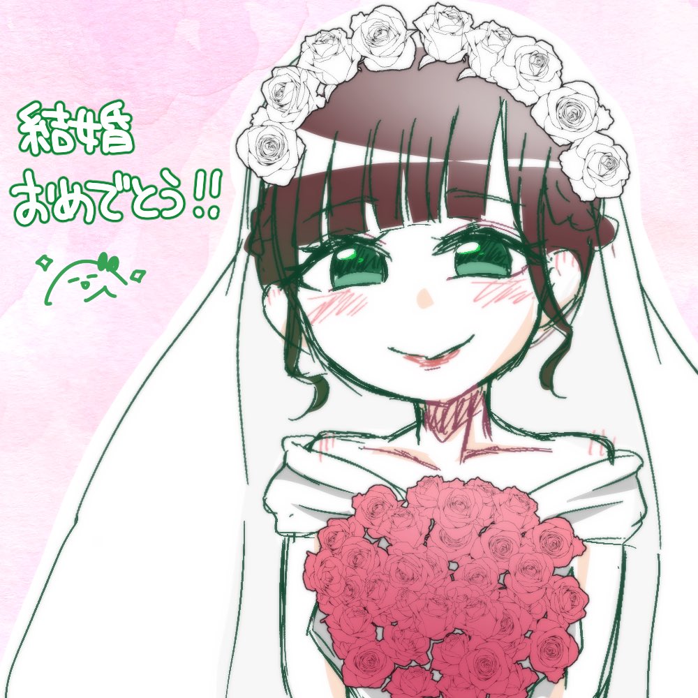 白玉あずき tweet media