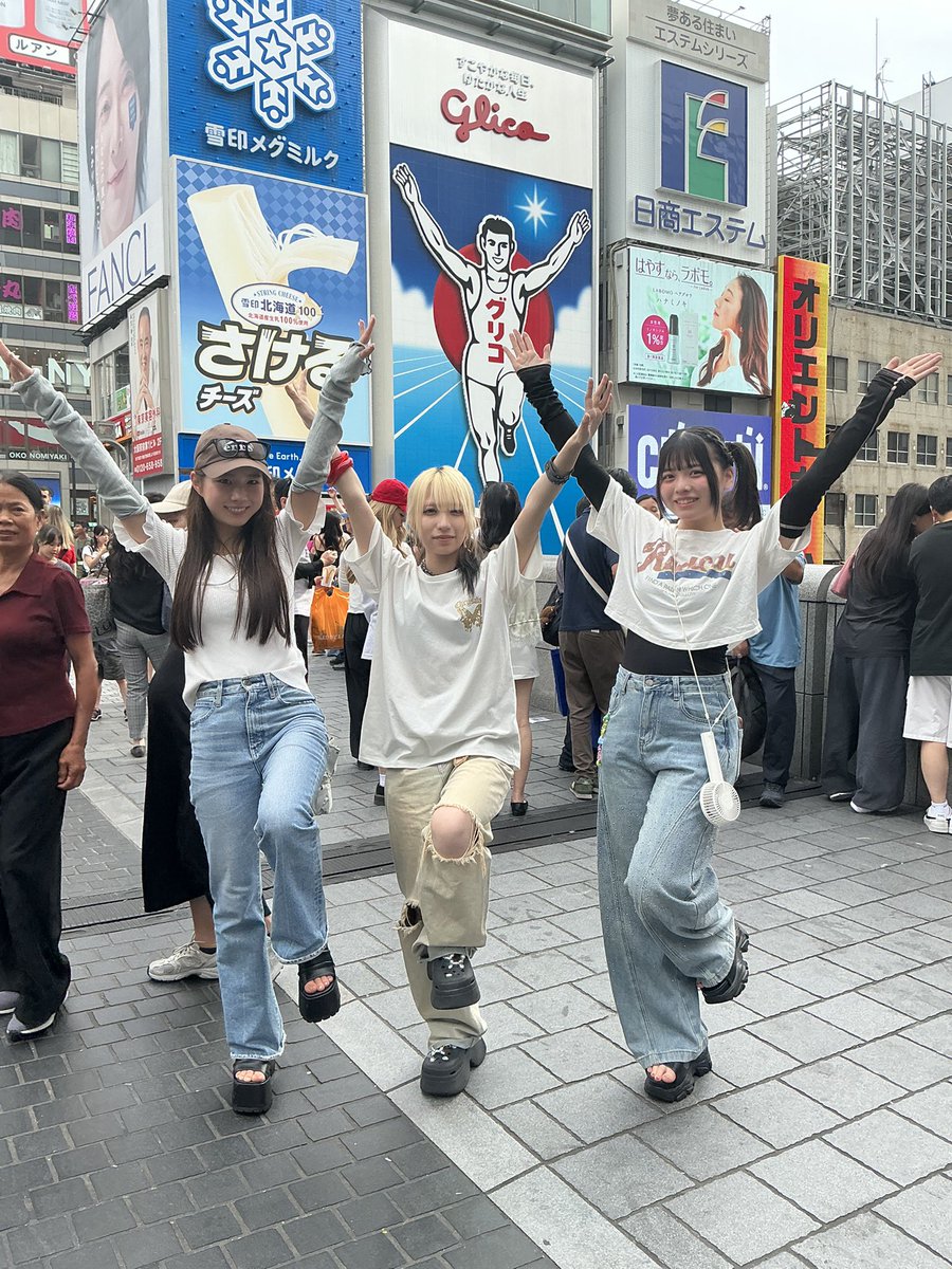GBB_info's tweet photo. 2026.06.06 Sat 大阪 心斎橋MUSE BOX
BADKNee presents"バッドニーツアー Episode.1" 〜大阪編〜

大阪のみなさん、出演いただいたアイドルのみなさん、ありがとうございました💥
GBB大阪BIG LOVEやから
またすぐ行くで〜🐙 知らんけど！

#GBB #badknee #バッドニーツアー https://t.co/zmcoZGBnfX