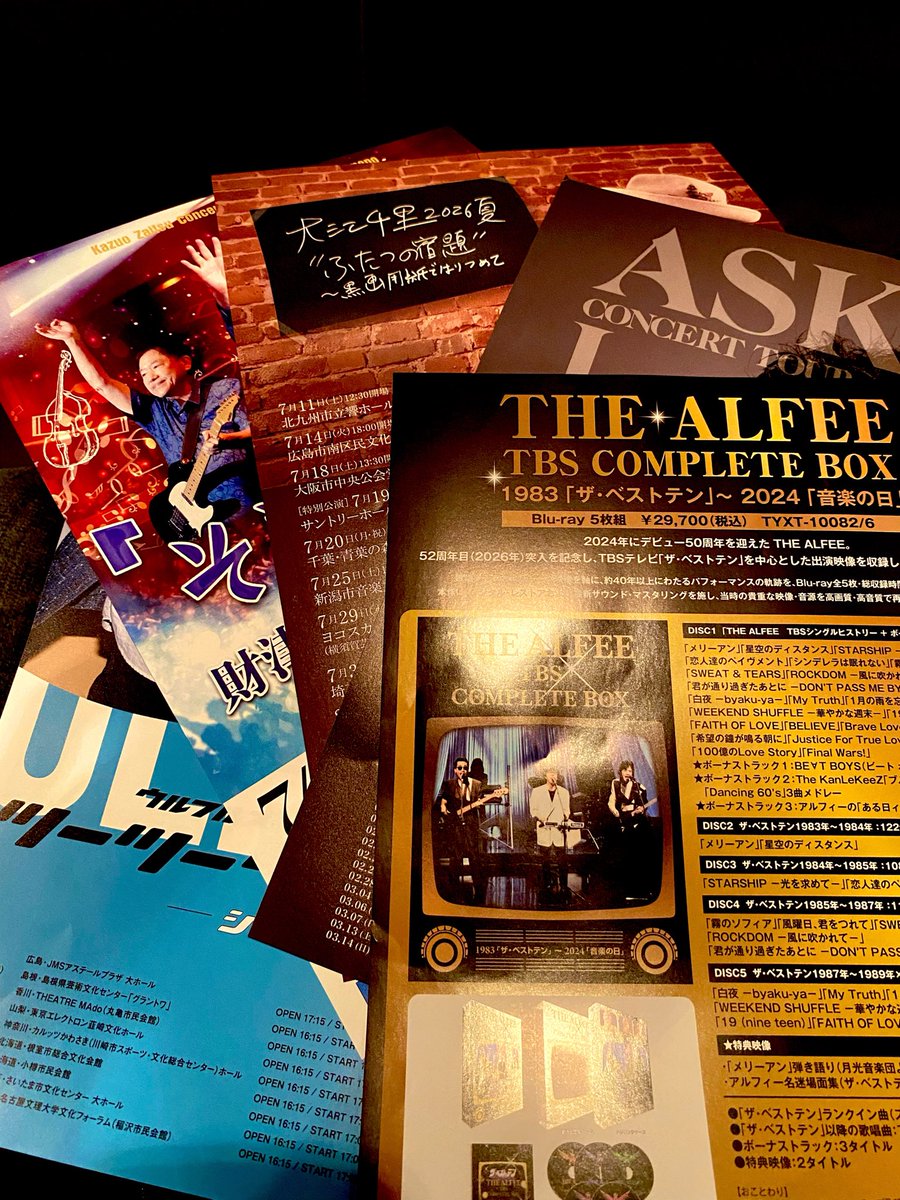 linearblue_ss's tweet photo. ほぼバースデーライブはTHE ALFEEでした。
ステージを走り回る72歳🤣
私も元気に歳を重ねたいものです。

（配られるフライヤーが渋い） https://t.co/GFTuiYrbd9